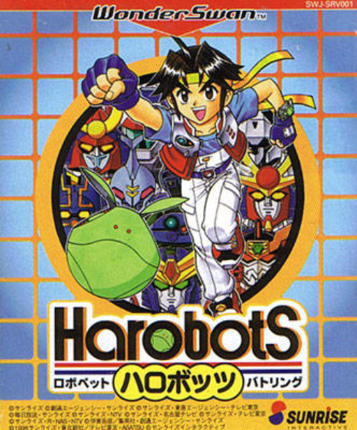 Harobots box art for WonderSwan